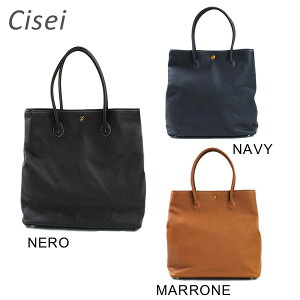 Cisei �g�[�g�o�b�O �V�Z�C �`�Z�C 943 �o�b�O TOTE H �����h�X ���v ���U�[ �n���h�o�b�O NERO �u���b�N �� NAVY �l�C�r�[ MARRONE �u���E�� �� �����Y ���f�B�[�X �y���������i���k�C���E�����1,000�~