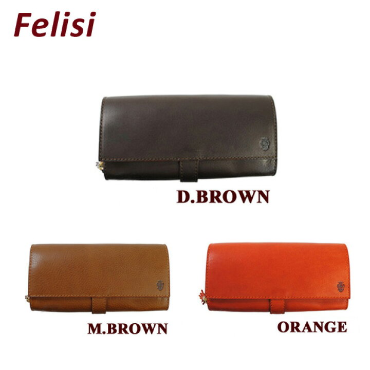 楽天市場】フェリージ 長財布 Felisi 財布 3005-NK コロコロ 0003 D 