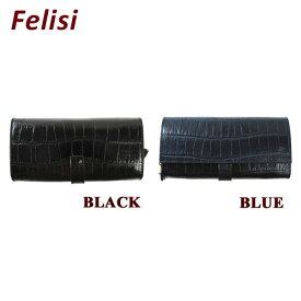 フェリージ 長財布 Felisi 財布 3005-SA 0003 BLACK 0005 BLUE ウォレット メンズ レディース 【送料無料（※北海道・沖縄は1,000円）】