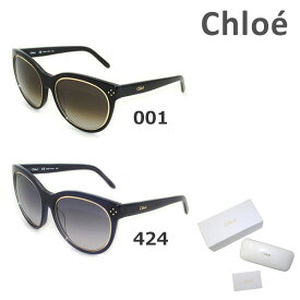 【国内正規品】 Chloe （クロエ） サングラス CE690S 001 424 レディース UVカット 【送料無料（※北海道・沖縄は1,000円）】