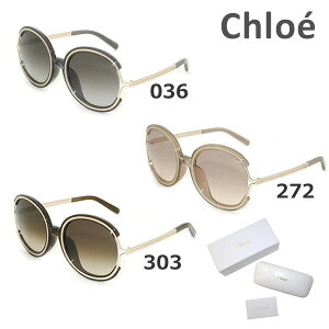 ݌ɏyKiz Chloe iNGj TOX CE711SA 036 272 303 fB[X AWAtBbg UVJbg yikCE1,000~jz