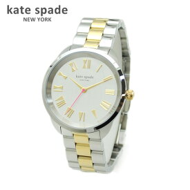 kate spade （ケイトスペード） 時計 腕時計 KSW1062 シルバー/ゴールド コンビ CROSSTOWN クロスタウン ブレス レディース 【送料無料（※北海道・沖縄は1,000円）】