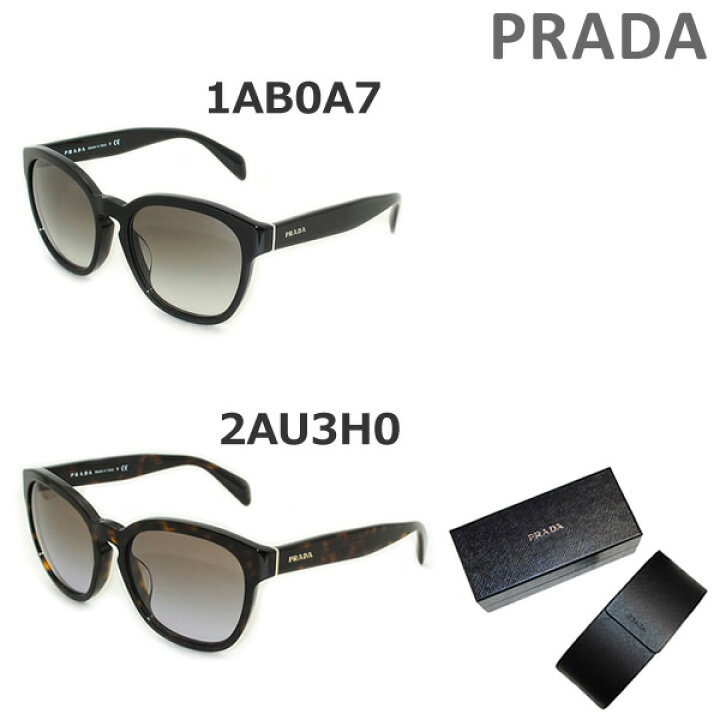 楽天市場 Prada プラダ サングラス 0pr 17rsf 1ab0a7 2au3h0 レディース アジアンフィット 正規品 ブランド Uvカット 送料無料 北海道 沖縄は1 000円 タイムクラブ