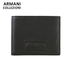 アルマーニ 財布 ARMANI COLLEZIONI YAM007 YCF64 80001 二つ折り BLACK 黒 メンズ コレッツォーニ PORTAFOGLIO VIT.STAMPATI レザー 【送料無料（※北海道・沖縄は1,000円）】