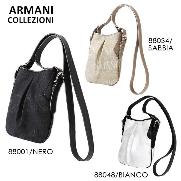 楽天市場】ARMANI COLLEZIONI バッグ アルマーニ コレッツォーニ 