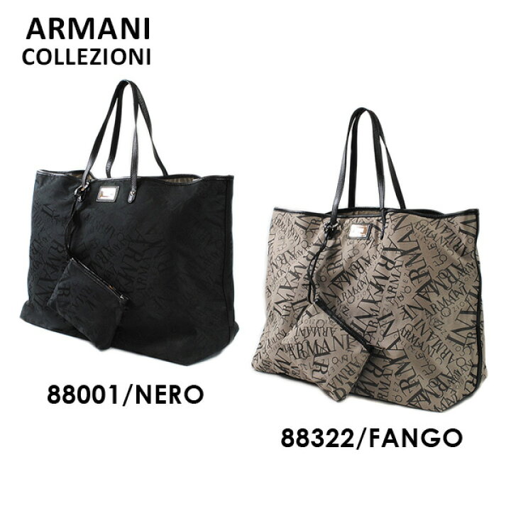 楽天市場】ARMANI COLLEZIONI バッグ アルマーニ コレッツォーニ 