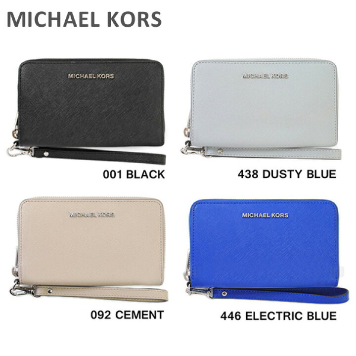 楽天市場】マイケルコース 財布 レディース MICHAEL KORS 長財布 