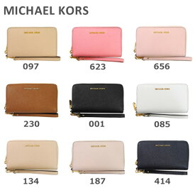 在庫処分 マイケルコース 財布 レディース MICHAEL KORS 長財布 32H4GTVE9L 001 085 097 134 187 230 414 623 656 ラウンドファスナー スマホケース 【送料無料（※北海道・沖縄は1,000円）】