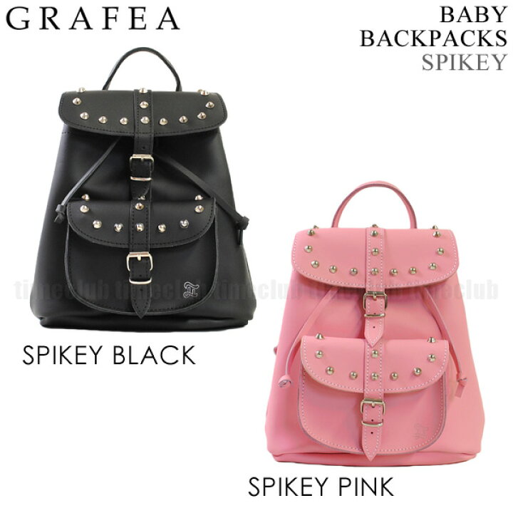 楽天市場】在庫処分 GRAFEA グラフィア バッグ BABY BACKPACKS SPIKEY 