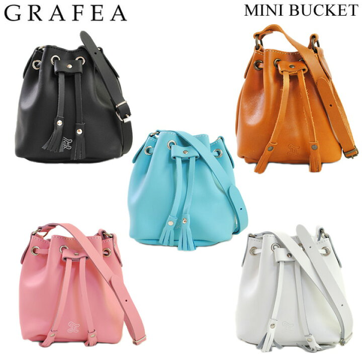 楽天市場】GRAFEA グラフィア バッグ MINI BUCKET ミニ バケット 全5色  