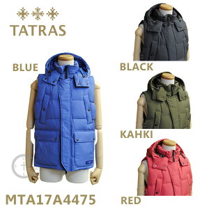 タトラス ダウンベストの通販 価格比較 価格 Com