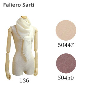 FALIERO SARTI �t�@���G���T���e�B NEW LOLITA I17 0082 136 50447 50450 �X�g�[�� �X�J�[�t �}�t���[ ���f�B�[�X �y���������i���k�C���E�����1,000�~�j�z