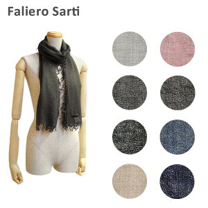 FALIERO SARTI �t�@���G���T���e�B Amy/M I17 0065 30182 30183 30184 31329 250477 250485 350472 350481 450480 �X�g�[�� �X�J�[�t �}�t���[ �����Y ���f�B�[�X �y���������i���k�C���E�����1,000�~�j�z
