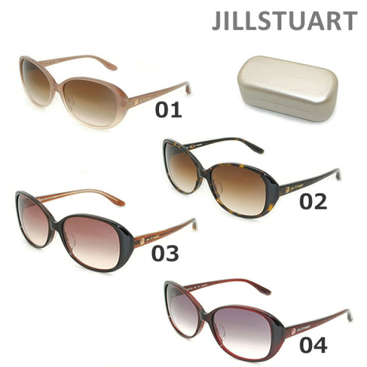 楽天市場】【国内正規品】 JILLSTUART （ジル スチュアート 