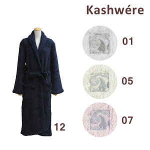 KASHWERE JVEGA oX[u KE R-01 01 05 07 12 Shawl Collar oX^I C JVEFA jZbNX Y fB[X 2017 yikCE1,000~jz