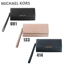 マイケルコース 財布 レディース MICHAEL KORS 長財布 32S7GM9W3L 001 133 414 【送料無料（※北海道・沖縄は1,000円）】