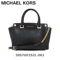楽天市場】Selma MICHAEL KORS（ブランドマイケル・コース 