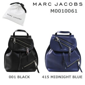 MARC JACOBS （マークジェイコブス） リュック M0010061 001 BLACK 415 MIDNIGHT BLUE バックパック バッグ レディース 【送料無料（※北海道・沖縄は1,000円）】