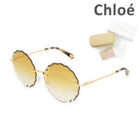 【国内正規品】 Chloe （クロエ） サングラス CE142S-817 60 レディース UVカット ブランド 【送料無料（※北海道・沖縄は1,000円）】