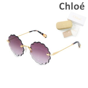yKiz Chloe iNGj TOX CE142S-824 53 fB[X UVJbg uh yikCE1,000~jz