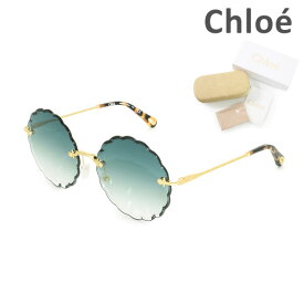 【国内正規品】 Chloe （クロエ） サングラス CE142S-838 60 レディース UVカット ブランド 【送料無料（※北海道・沖縄は1,000円）】