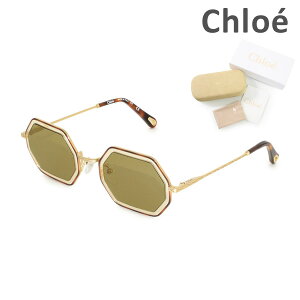 yKiz Chloe iNGj TOX CE146S-252 fB[X UVJbg uh yikCE1,000~jz
