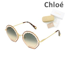 在庫処分【国内正規品】 Chloe （クロエ） サングラス CE147S-256 レディース UVカット ブランド 【送料無料（※北海道・沖縄は1,000円）】