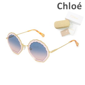 【国内正規品】 Chloe （クロエ） サングラス CE147S-833 レディース UVカット ブランド 【送料無料（※北海道・沖縄は1,000円）】