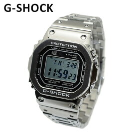【国内正規品】 CASIO カシオ G-SHOCK Gショック GMW-B5000D-1JF 時計 腕時計 メンズ 【送料無料（※北海道・沖縄は1,000円）】