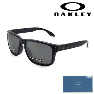 yKiz I[N[ TOX OO9244-2556 HOLBROOK AWAtBbg UVJbg ΌY yikCE1,000~jz