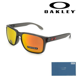 yKiz I[N[ TOX OO9244-2856 HOLBROOK AWAtBbg UVJbg yikCE1,000~jz