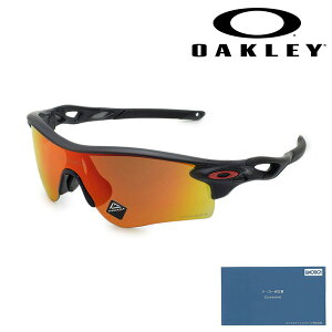 yKiz I[N[ TOX OO9206-4238 RADARLOCK PATH [_[bNpX AWAtBbg UVJbg yikCE1,000~jz