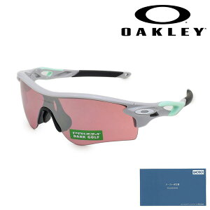 yKiz I[N[ TOX OO9206-4838 RADARLOCK PATH [_[bNpX AWAtBbg UVJbg yikCE1,000~jz