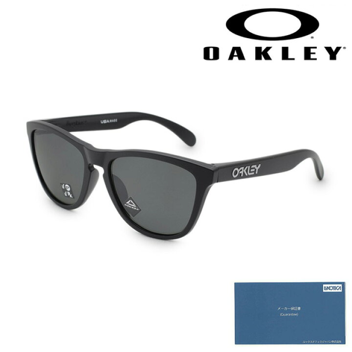 楽天市場】【国内正規品】 オークリー サングラス OO9245-8754 