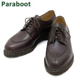 パラブーツ アヴィニョン ダークブラウン 705112 Paraboot MARRON-LIS CAFE メンズ レザー シューズ 靴 7051-12 【送料無料（※北海道・沖縄は1,000円）】