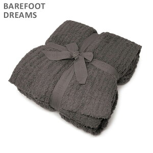 �x�A�t�b�g�h���[���X �u�����P�b�g B542-14 Cozy Chic Ribbed Throw Charcoal BAREFOOT DREAMS �y���������i���k�C���E�����1,000�~�j�z