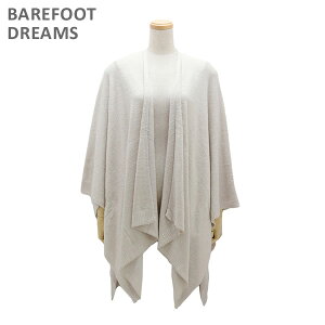 xAtbgh[X V[ B455-HE-256 HEATHERED STONE/PEARL CozyChic Lite Weekend Wrap fB[X BAREFOOT DREAMS yikCE1,000~jz