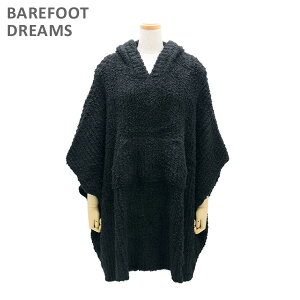 �x�A�t�b�g�h���[���X �|���`�� �P�[�v B545-15 BLACK The Ribbed Cozy ���f�B�[�X BAREFOOT DREAMS �y���������i���k�C���E�����1,000�~�j�z