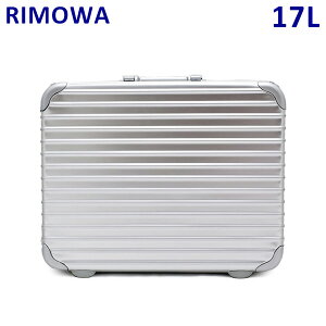 リモワ アタッシュケースの人気商品 通販 価格比較 価格 Com
