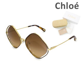 【国内正規品】 Chloe クロエ サングラス CE159S-213 レディース UVカット ブランド 【送料無料（※北海道・沖縄は1,000円）】