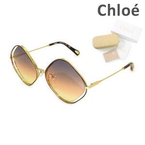 yKiz Chloe NG TOX CE159S-259 fB[X UVJbg uh yikCE1,000~jz