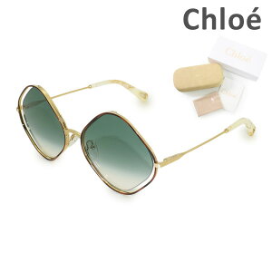 yKiz Chloe NG TOX CE159S-863 fB[X UVJbg uh yikCE1,000~jz