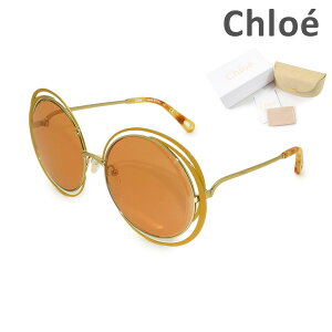 yKiz Chloe NG TOX CE155S-848 fB[X UVJbg uh yikCE1,000~jz