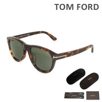 楽天市場】tom ford tf5207の通販
