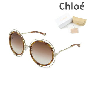 yKiz Chloe NG TOX CE120SD-736 fB[X UVJbg uh yikCE1,000~jz