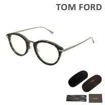 楽天市場】トムフォード tf5497の通販 