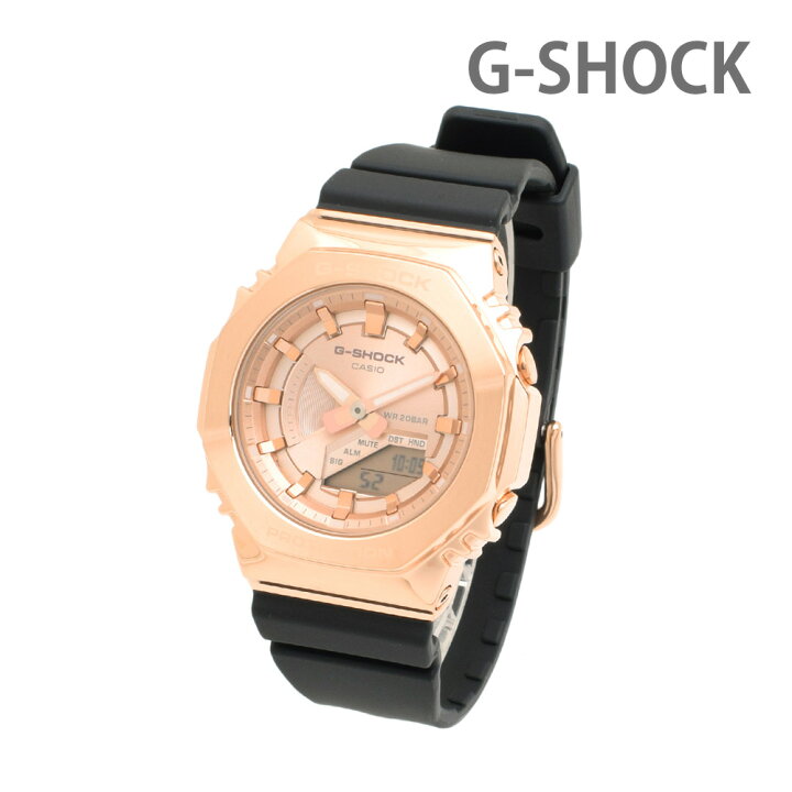 楽天市場】【国内正規品】CASIO カシオ G-SHOCK Gショック GM-S2100PG 