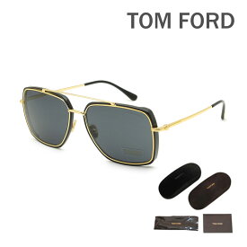 トムフォード サングラス FT0750/S 01A 60 TOM FORD ノーズパッド メンズ 正規品 TF750 Lionel【送料無料（※北海道・沖縄は1,000円）】