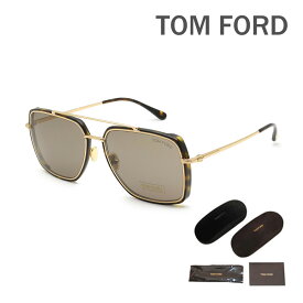 トムフォード サングラス FT0750/S 52J 60 TOM FORD ノーズパッド メンズ 正規品 TF750 Lionel【送料無料（※北海道・沖縄は1,000円）】