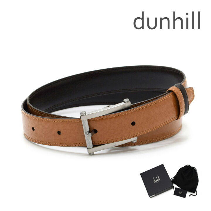 楽天市場】DUNHILL ダンヒル ベルト HPR160T42 シルバー/キャメル 